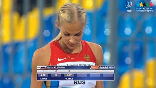 Athletics Womens Long Jump Final  27th Summer Universiade 2013  Kazan RUS [upl. by Fulmer719]