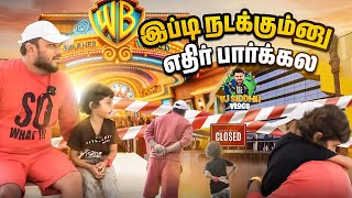 எப்போபா Theme Park போறோம் 😕🥺  Dubai Series EP 5  Vj Siddhu Vlogs [upl. by Ettenwad350]