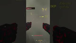 akimbo shotgun warzone shots callofduty gaming gamehighlights [upl. by Leur]