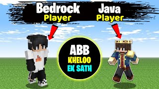 How To Join Java Servers On MOBILE  Java server in Minecraft Pe  Play Java Servers On McpeBedrock [upl. by Nager]