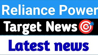 Reliance Power share  reliance power share news  reliance power share latest news [upl. by Nekial]