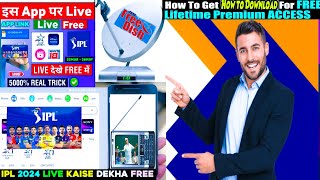 How To Watch Live TV Free On AndroidTV Watch Live TV Free On TV  Free मे सारे TV Channel कैसे देखे [upl. by Cavallaro]