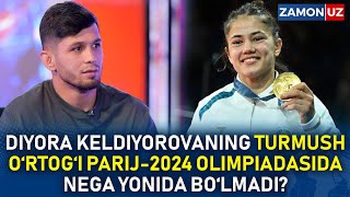 DIYORA KELDIYOROVANING TURMUSH O‘RTOG‘I PARIJ2024 OLIMPIADASIDA NEGA YONIDA BO‘LMADI [upl. by Synn]