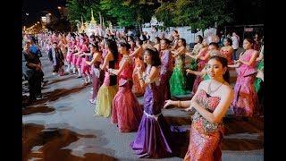 Mor Lam Carnival 2019 in Northeastern Thailand [upl. by Neiluj]