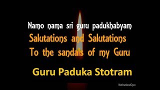 Guru Paduka Stotram English Lyrics  Teachers Day  Guru Purnima  Adi Shankaracharya [upl. by Axel]