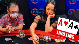 Theres a new AGGRESSIVE player on ♠ Live at the Bike [upl. by Desimone]