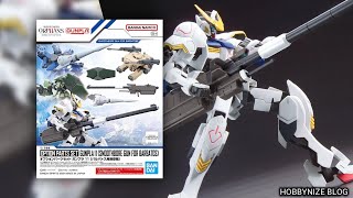 OPTION PARTS SET GUNPLA 11 BARBATOS SMOOTHBORE GUN 1144 Scale [upl. by Nosilla]