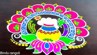 Sankranthi pongal rangoli designsBhogi kundala mugguluPongal kolamsBhogi mugguluPongal rangolis [upl. by Leupold]