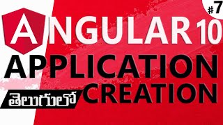 ANGULAR IN TELUGU  ANGULAR 10 IN TELUGU ANGULAR FIRST APPLICATION CREATION [upl. by Barraza]