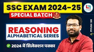 Reasoning Class1  Alphabetical Series  By Piyush Varshney Sir [upl. by Elyc]