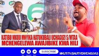 DODOMAKAULI YA MNYIKA HATUKUBALI MCHENGELWA AWAJIBIKE KWA HILI [upl. by Lapides732]