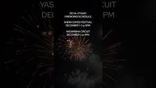 Eid Al Etihad previously known as national day firework display timings in abudhabi uae [upl. by Ultan]