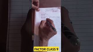 CLASS 9 MATH FACTORISATION IMPORTANT FOR FINAL EXAM [upl. by Joell]