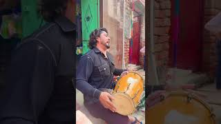 Kya dholak bhata h [upl. by Ludlow]