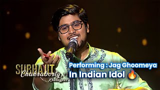 Subhajit Chakraborty Performing  Jag Ghoomeya Song In Indian Idol Season 15 Episode 8 Grand Premier [upl. by Gnuhc682]