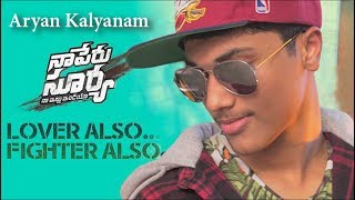 Lover also fighter also video song  NSNI  2  Aryan Kalyanam [upl. by Hadihahs]