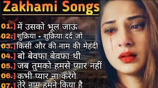 90Hits Romantics Songs 💕 सदाबहार गाने 🌹 Evergreen Bollywood Songs ❤💞 Hindi Songs New Hindi Song [upl. by Tyre]