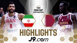 Iran survive vs Qatar in overtime thriller  J9 Highlights  FIBA Asia Cup 2025 Qualifiers [upl. by Alolomo]