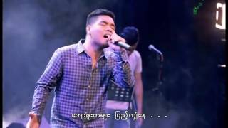 Myanmar God Song 2017  Thankfulness [upl. by Quartus]