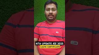 Caste certificate update  NTA JEEMAIN2025  vrazacademy [upl. by Kcirdor447]