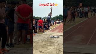 Long jump competition 💪 jumperaj youtubeshorts athletics [upl. by Nowell345]