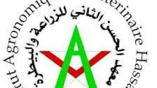 شرح انتقاء APESA معهد الحسن الثاني للزراعة والبيطرة [upl. by Town]