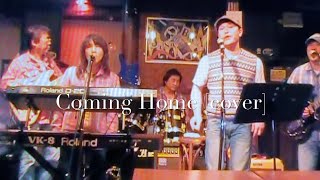 Coming Home Delaney amp Bonnie amp Friends cover by South Free Roadサウスフリーロード [upl. by Adiol]