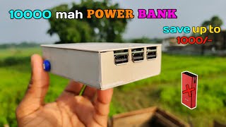 Power Bank  How To Make Power Bank At Home diy [upl. by Bauer]