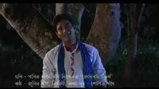 Junbai Vol 4  Aakashore Pora  Bihu song  Zubeen amp Nirmali [upl. by Schwerin]