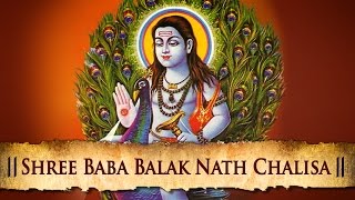 Shree Baba Balak Nath Chalisa  Best Hindi Devotional Songs  Shemaroo Bhakti [upl. by Riddle]