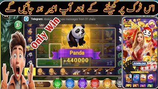 Super 85 Zoo Roulette Game Tricks  Zoo Roulette Today Win tricks  How to Earn Money in Super 85 [upl. by Kalk]