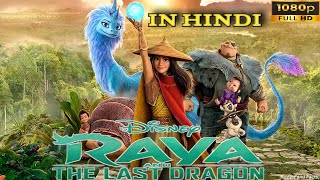 Disney Movie RaYa Nad The Last Dragon Full In Hindi  Disney Action Comedy Movie Review And Facts [upl. by Inek108]