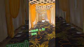 AaJo Shili Shili aav Hawa New Rajasthani tent House wedding shortsviral [upl. by Kerril]