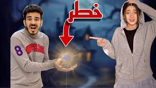 جالنا منتج محظور عالمياً 🚫 جهاز قراءة الافكار 🧠  رد فعل چودي صدمنا 😱 [upl. by Anaicilef]