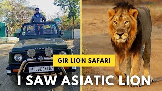 Gir Lion Safari  Gir National Park Gujarat Vlog  Sasan Gir Jungle Safari [upl. by Art490]