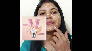 How to apply Ponds BB cream BB cream Kaise lagaen BB cream se makeup kaise karen makeup [upl. by Frydman]