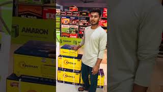 Eastman battery 🔋 खराब होने पर ₹1500 Cash Back eastman battery video youtube trendingvideo [upl. by Reger]