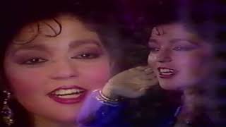 Samira Said  Sibni L Wahdi  1988  Official Video  سميرة سعيد  سيبني لوحدي [upl. by Lamrert]