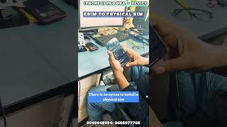 iPhone 15 Pro eSIM to Physical SIM Conversion StepbyStep Guide  Prasad Cell Care Vizag [upl. by Siderf]