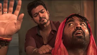 यह भवानी कौन हैकिसने देखा है  Vijay The Master Movie Best Scene In Hindi [upl. by Zerep]