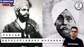 Revolutionary Movement in Punjab  Freedom Struggle of India  Modern History for UPSC [upl. by Atteyek]