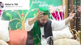 shahe mardane Aliqawali islamicvideo vairalvideo sapor my Islamic chainal [upl. by Retsila]