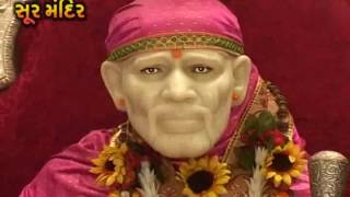 જય હો રે તેરી શિરડી કે સાઈ  Jai Ho Re Teri Shirdi Ke Sai  Satangi Bhajan [upl. by Rich]