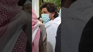 Mashallah Shahrukh Khan pahunche Umra karne ke liye mashallah allah umrah mubarak [upl. by Francyne]