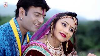 Rajasthani Video Song  Mhare Kalje Ri Kor  1080p  Latest Hd Marwadi Song [upl. by Pfaff]