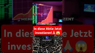 Block Aktie Jetzt investieren hkcm hopf investieren aktien [upl. by Anemix]