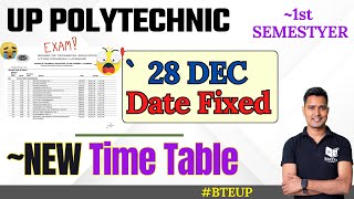 up polytechnic semester exam time table 2023  bteup time table 2023  raceva semester [upl. by Carolyne201]