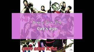 Tokyo Brass Style  Cats eye Lyrics Burasuta tengoku [upl. by Armington649]