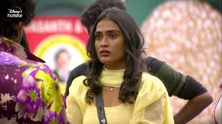 Bigg Boss Tamil 7  Streaming 24X7  Promo 3  Oct 27 [upl. by Aivull258]