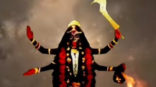 Twang Bidya Poroma । Debi Dashamahavidya। Kali [upl. by Agatha]